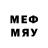 Мефедрон мяу мяу CcodeX