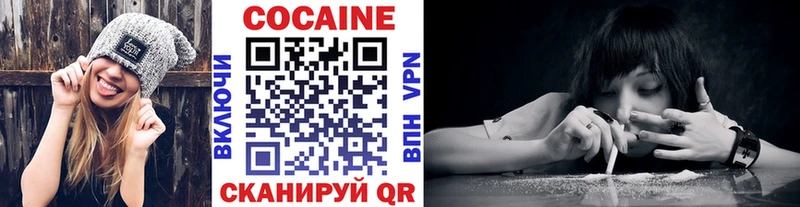 darknet официальный сайт  ссылка на мегу ССЫЛКА  Дедовск  купить  сайты  COCAIN 97% 