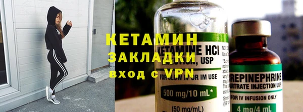 a pvp Абаза