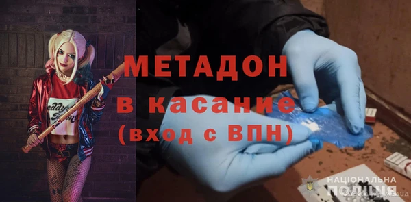 дурь Беслан