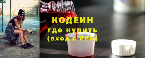 кокаин колумбия Абдулино