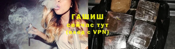 a pvp Абаза