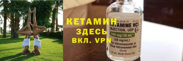 a pvp Абаза