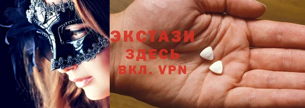 кокаин колумбия Абдулино