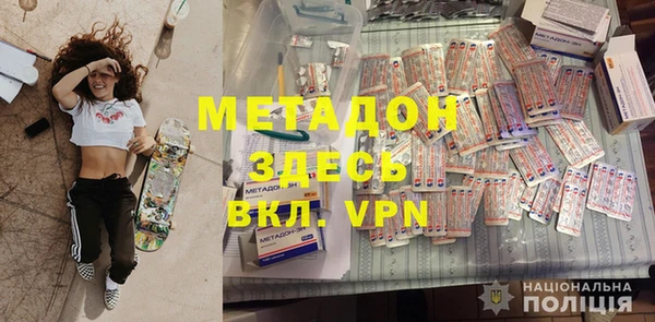 кокаин колумбия Абдулино