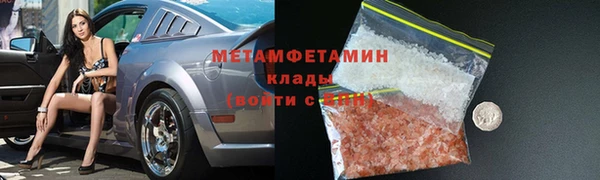 a pvp Абаза