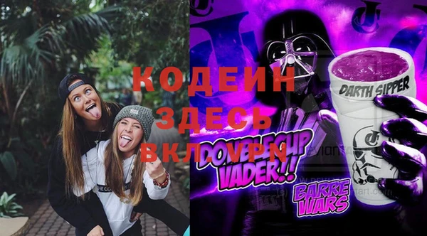 кокаин колумбия Абдулино