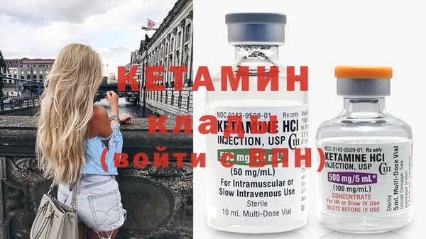 дмт Билибино