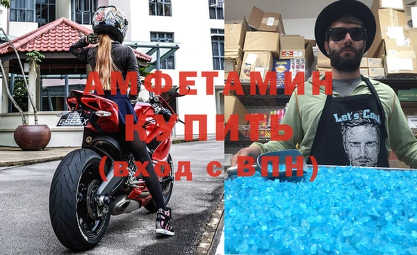 a pvp Абаза