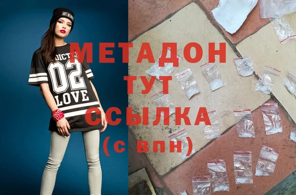 дмт Билибино