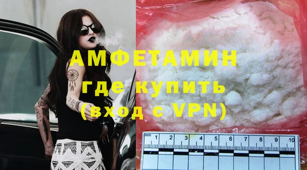 дурь Беслан