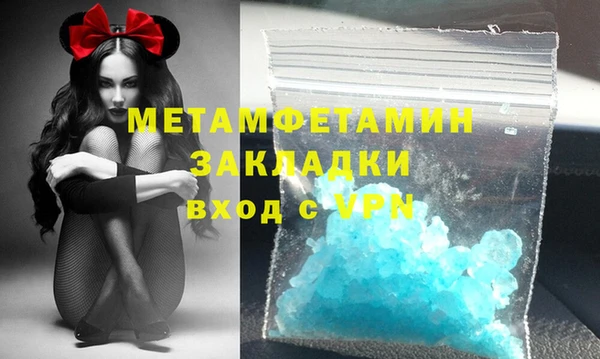 дурь Беслан