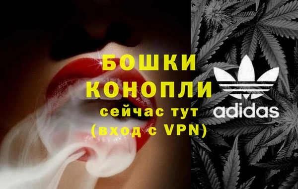 кокаин колумбия Абдулино