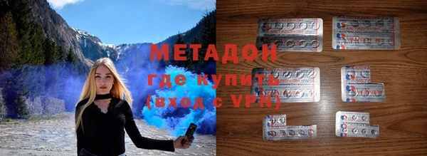 кокаин колумбия Абдулино