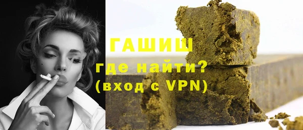 дурь Беслан