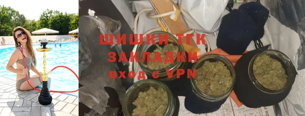 Альфа ПВП Абинск