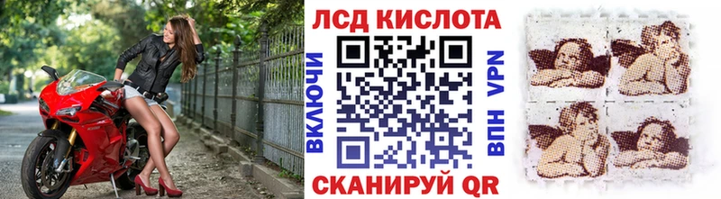 Наркотические марки 1,5мг  ОМГ ОМГ ссылка  Дедовск 
