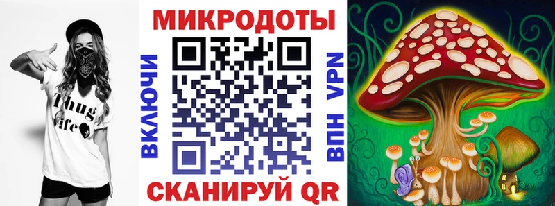 где продают наркотики  МЕГА   Галлюциногенные грибы GOLDEN TEACHER  Дедовск 